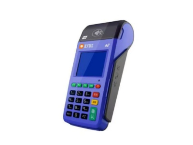 静海慧POS